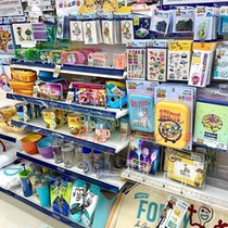 South Koreas big innovation DAISO toy mobilizes anti-fighting chipper monster school floor mats to contain bathroom umbrellas