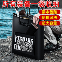 Fishing Gear Cashier Bags Carry-on Bags Clothing Fish Bag Portable Containing Gear Bag Thickened Waterproof Multifunction Live Fish Bag