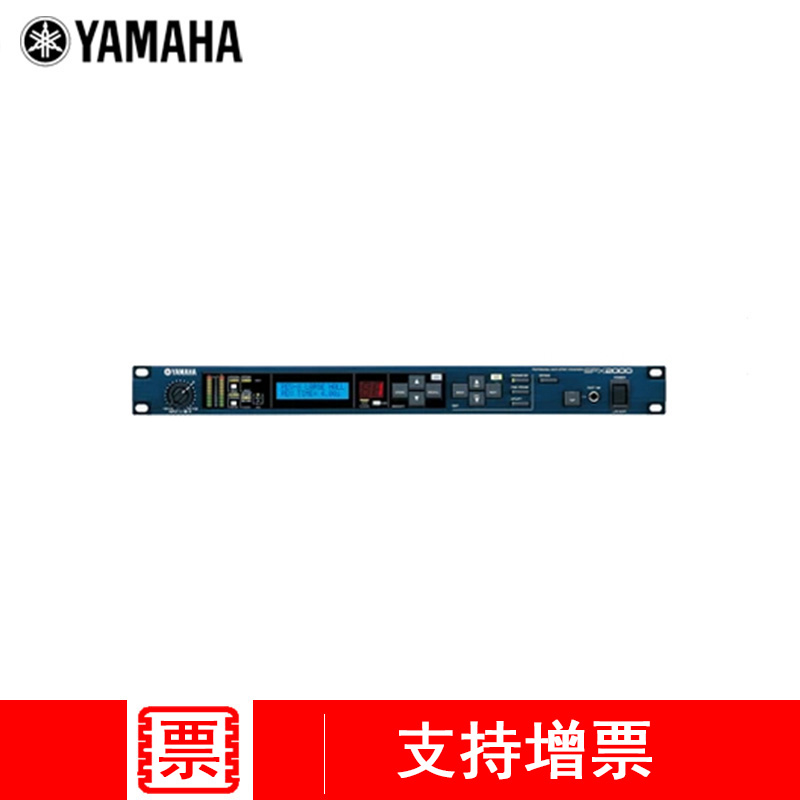 Yamaha/Yamaha SPX2000 Professional Audio Equipment Digital Effector Original National Joint Insurance