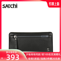 Shallots handbags genuine leather men casual Jane approximately long wallet fashion hands with Baotou layer Bull Leather Youth Hand Grip Bag