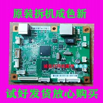 Pento P3205DNP3100DN3225 3201 Power board motherboard Interface board Fixer heater