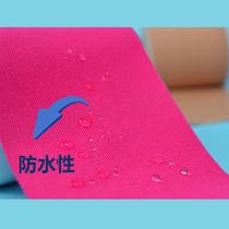 Sports widened face muscle knee patch Achilles tendon training swimmer muscle muscle patch swimming pain bandage