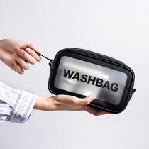 Travel wash bag transparent waterproof cosmetic bag female ins portable mens large capacity portable cosmetics storage bag