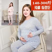  High maternity clothes close-fitting cotton elastic autumn pants 150-300 kg extra large size nursing cotton sweater suit