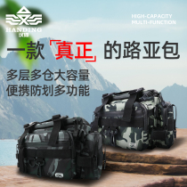 Han Tripod Mcchamp MSS Waterproof Multifunction Road Subpack Inclined Cross Purse Sport Outdoor Climbing Satchel Road Subtool