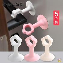 Non-perforated silicone door suction anti-collision pad toilet buffer paste plastic rubber door touch toilet door top handle door