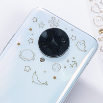 Korean Mukka Bronzing Gold Hot Silver Waterproof Sticker Chasing Starry Small Card Handbill Photo Album Diy Photo Decoration