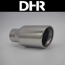 Y8038 welding GM all models car modified exhaust pipe tail throat 76 curling Bevel BMW Tiida