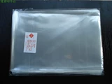 Спецификация SOPP Большая версия Zhanghuai Post Bag.