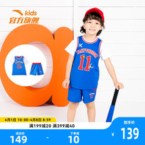 Ann Stepping Childrens Basketball Suit Boy Summer Clothing 2022 Short T Shorts Breathable Kiddie Baby Sports Suit Tide