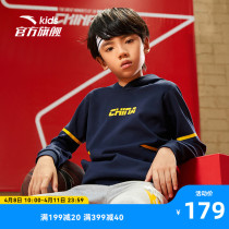 (Champion Returns) Antread Childrens Weater 2022 Chunqiu New Mens Chinese Wind Chinese Wind Lianhood Mens Cloister