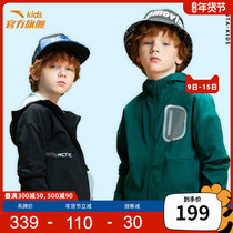 Anta childrens mens coat 2021 new spring clothes autumn and winter mens children hoodie thick sports windbreaker