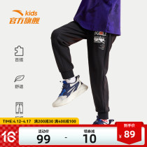 Ahn stepped childrens children clothes boy pants sports pants male large child cotton long pants spring autumn 2022 new official flagship
