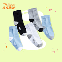 Anta childrens socks childrens socks summer breathable socks boys socks sweat sports socks thin 5 pairs socks