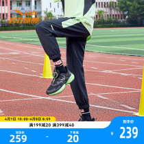 Anpedal Childrens Children Clothing Boy Pants Summer Anti-mosquito Pants Thin sports pants breathable 2022 new official flagship