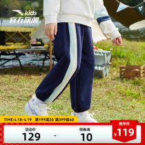 Anpedal Childrens Children Clothing Girl Pants Sports Pants Women Great Boy Spring Autumn 2022 New Official Flagship