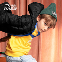 Anta childrens light down jacket boys winter clothes 2021 new girls thick coat in large childrens warm cotton clothes