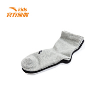 Anta childrens socks 2021 summer new childrens thin section large childrens comfortable socks 3 pairs