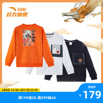 Anteater for childrens necropolis 2021 winter clothing new boy necropolis with warm and thickened trend foreign air 100 hitch