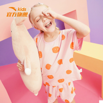 AnpedTong dress 2022 Spring and autumn new girls home clothes suit CUHK childrens pyjamas childrens home clothes