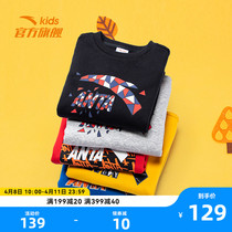 Anteater for childrens necropolis 2022 Spring new mens large childrens round collar printed logo Methodist Han version loose hooded sweatshirt