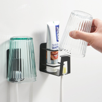 Minimalist black stainless steel electric toothbrush shelve suit free of perforated wall-mounted gargling cup toilet hanging wall
