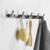 Free Punch Gun Grey Hook Wall-mounted Wall Wall-mounted Hook Bathroom Xuanguan Closehood Sticky Hook Toilet in the back of the door