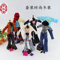 Thai Gift Clothes Winter Clothing Sweater Suit Sisters mom with winter suit gown suit skirt hem