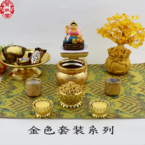 Pauline Cabinet Gold Dress Kit Series Thai Buddhist Buddha Items Universal Suit Matching Fully Swing Piece