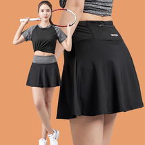 Quick-drying short skirt Badminton sports culottes skirt High waist anti-walking thin section Marathon running fitness a-word skirt