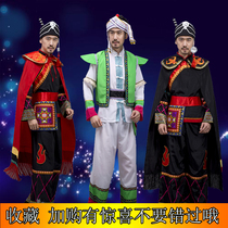 Zhuang costume male adult Yi dance clothing Yunnan Naxi performance clothes Tujia Bai ethnic minority