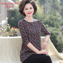 Mother autumn dress wide wife two-piece foreign style top 40-50 years old women Spring and Autumn base shirt set