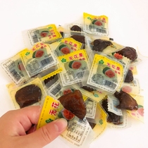 Weihai specialty fresh dried green skin figs candied instant fig fruit bulk weighing 500g