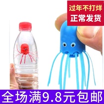 Hydropower Magic Jellyfish elf new strange toy magic magic props put sister magic props