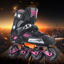 hv skates adult warwolf HV roller skates black gold professional mandarin duck single row fancy brake shoes pattern roller skates