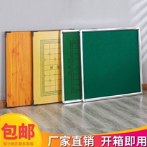  Mahjong machine desktop cover panel cover Automatic Mahjong table desktop board barbecue table 80×80 square universal