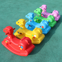 Kindergarten cartoon rocking horse baby thick rocking horse children outdoor toys Indoor Pony children rocking horse