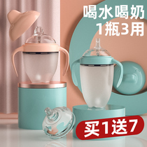 Silicone duck-billed bottle Big Baby 6 months baby suction bottle resistant to drop-resistant school drinking cup 1 year old 2 years old