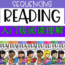 Primary School Year 10 months English reading comprehension sorting reading enhance natural spelling reading coloring book
