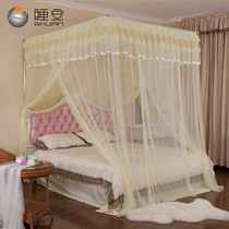 Sleep at home with floor-to-ceiling stainless steel fishing rod telescopic Princess Court 1 8m bed double single door three door mosquito net