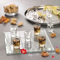Leisure entertainment XO wine glass Jiugongge chess Tici tea restaurant entertainment wine drinking bar game toys