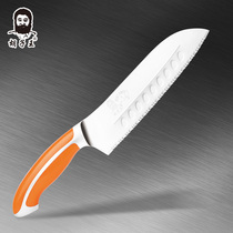 Golden Gate beard king kitchen knife Xiangrui frozen knife Sharp blade with serrated creative cooking knife to cut ice ice frozen meat easy to use