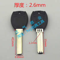 ZQ057] Applicable glue Crescent slot is relatively wide handle color random delivery solid