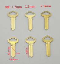 〖 ZQ312] large refinement 1 7 refinement 1 9 refinement 2 1 large refinement healthy lock door lock