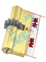 SX238] suitable for Xiaoshuai 11 gear fat semicircular double row key lock core anti-theft door lock