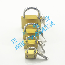 SJ037] Imitation copper padlock small padlock small key padlock