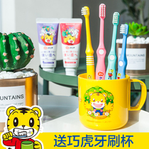Japanese Qiaohu Children's Toothbrush Soft Hair 1-2-3-5-6 Years Old Infants and Babies One and a Half Years Old Toothbrush