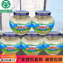 Dazhu Donghan glutinous 600g * 5 bottles of Sichuan specialty Yuezi Rice wine brewing maternal breastfeeding sweet wine ready to eat
