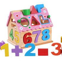 Disassemble Digital House geometric shape smart house 2-3 years old boys and girls childrens educational shape matching wooden toy