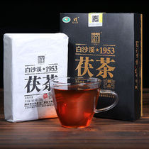 2018 Hunan Anhua Black Tea Baishaxi Fuling Brick Tea 318g Imperial Golden Flower Poria Brick Tea Songyan Fragrance
